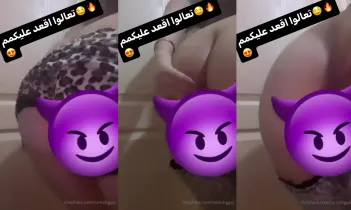 Turkishgyal Onlyfans Videoları Part 13 Posteri