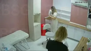 Epilsayon & Güzellik merkezi gizli kayıtlar 2 Part 17  