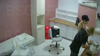 Epilsayon & Güzellik merkezi gizli kayıtlar 2 Part 6  