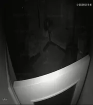 IP Cam Karışık bölüm 21 Part 2  