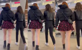 Public Gizli Çekim Seri 8 Part 82  