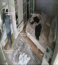 Tr Cam 105 Numaralı Çiftimizin Yatak Odası İpcam Görüntüleri Part 14 Posteri