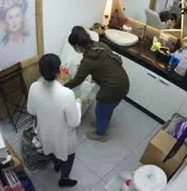ipcam porno kategori görseli