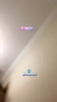 Tango Cero (Cansın) Tüm harika ifşa videoları part 1 Ön İzleme