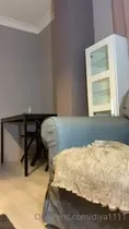 Diyadur Ön İzleme