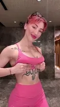Nelihan Gül (mukenmelNesli) instagram abonelik ifşa videoları Part 17 Ön İzleme
