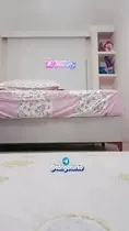 Tango Asmin ifşa videoları Part 2 Ön İzleme
