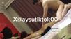AysuTiktok00 VİP ifşa videoları part 7
