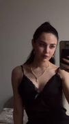 Ece Ronay instagram abonelik ifşaları part 15